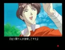【やるドラ】ダブルキャストを実況プレイ！PART８【実況動画】
