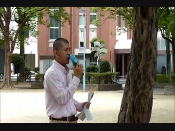 8/5 日韓国交断絶国民大行進 in 関西 partⅡを撮影してきたよ＾＾①（集会）