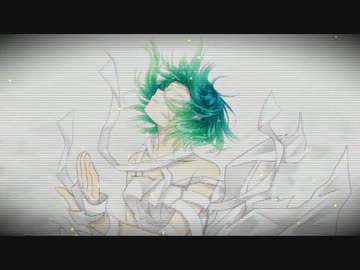 【ニコカラ】sleep, sleep, cruel world.【OnVocal】