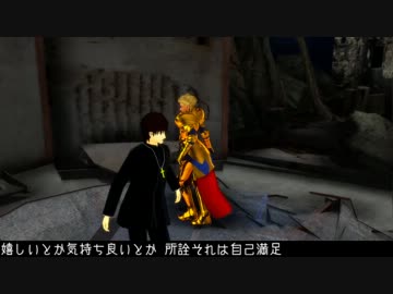 【MMD】愉悦部が「え？あぁ、そう。」【Fate/Zero】
