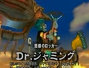 ダーククロニクル　実況プレイ　part32
