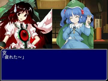 【東方】迷い込んでポッケ村　第六十三話終了後【ＭＨ】