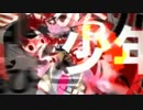 【少年少女前を向く】世カクシ創造アクテンションデイズ