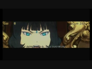 【液晶演出】スカイラブ4 STORY BIG episode 1～4【ネタバレ注意】
