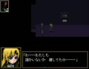 【普通の】Ibで初実況part6【実況】