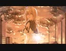 【叶千麟】 bitter 【UTAUカバー】