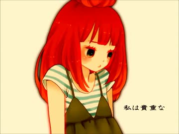 ハロ／ハワユ【歌ってみた*桃海】
