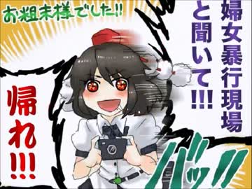 【MUGEN】　魔物使いと劇団と。　chapter2　【ストーリー】