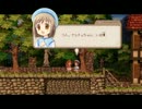 ３人の少女達と一緒に冒険に出よう Part03