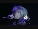 砂 -NIGHTMARE-