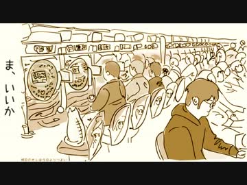 【NNI】明日のオレは今日よりつよい／うまねこ