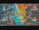 【身内戦】エンジョイ勢の対戦動画 ストライクフリーダム視点【EXVSFB】