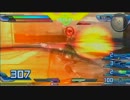 【EXVSFB】刹那五月雨撃ち　デュナメス視点part.37