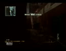 [MW3] 一位になったら実況終了 Part2 [GUNPLAY]