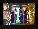 【緑ストロング】怒首領蜂大復活ver1.5 裏2週ALL 　3面