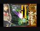 【緑ストロング】怒首領蜂大復活ver1.5 裏2週ALL 　4面