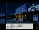 ANGELBULLETを普通にプレイ　part58
