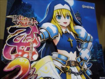 《CR戦国乙女２》大友ソウリンのシャドーアート作ってみた