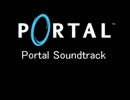 Portal-Soundtrack
