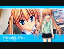 AQUA さくら、咲きました。
