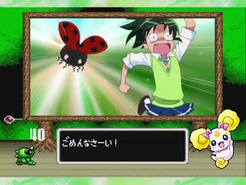 なおは昔からワギャンが得意なのよね