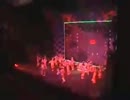 Party Rock Uesama