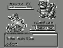 【タイプ一致技縛り】初のポケモン緑実況しながら馬鹿雑談part-final