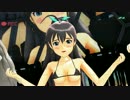 【MMD】プロジェクト・フェアリーで爆乳音頭【紳士向け】