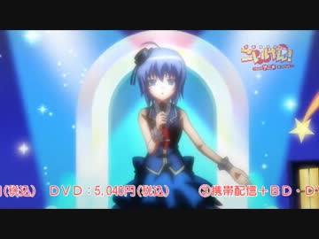 アニメ こいけん 私たちアニメになっちゃった ニコニコ動画