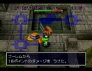 【ゆっくり実況】ゆっくりが城を作るそうですPart12【シレン2】