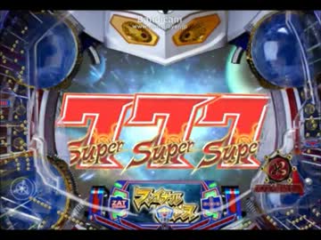 [パチンコ配信]CRウルトラマンタロウ～その４～