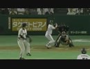 巨人・原監督、サヨナラのチャンスを逃してブチ切れ　2810.89.3