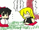 【東方手書き】療法Project【水虫】