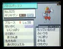 【ポケモンBW2】ダブルをダブル実況！part1【実況】