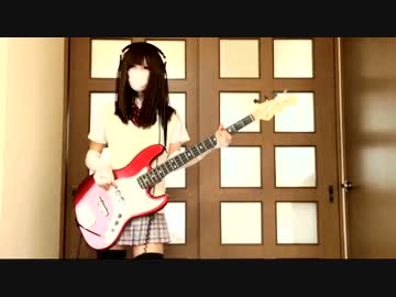 【はるちん】カミサマネジマキのベース弾いてみた