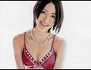 珠理奈