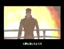 メタルギアソリッド 悠悠と実況プレイ part12