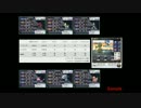 【ポケモンBW2】復帰勢がおまえらとレート1800を目指すとのこと　その4