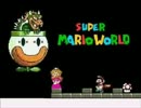 スーパーマリオでウエスタンショーを木管五重奏にしてみた