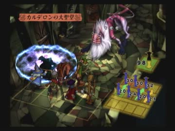 ゆっくりモールモースの騎兵隊　13