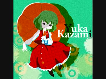 【東方自作アレンジ】 桜花之恋塚　和み系バンドアレンジ