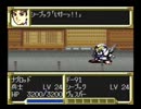 【スパロボEX】スパロボ好きが戦場を駆け抜ける Part9 前半【実況】