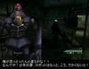 Fallout3 基本に忠実なプレイ動画No2 「無慈悲な強襲SUマーケット」 後半