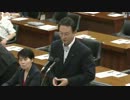 2012年08月07日【衆議院】科学技術特別委員会 江渡聡徳(自民党)