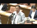 2012年08月07日【衆議院】震災復興特別委員会 谷公一(自民党)