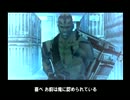 メタルギアソリッド 悠悠と実況プレイ part14