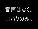 【２ｃｈ】小ネタ集【オカルト板】44