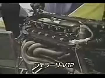 1991年 F1主要チーム・ドライバー紹介
