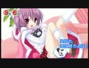 ロリっ娘☆くるせいだーすSBX　第１話（Full Voiceろいど）