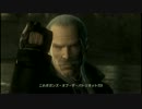 【今日からがんばる】MGS4 -ソリッドの挽歌- part-36 【実況】